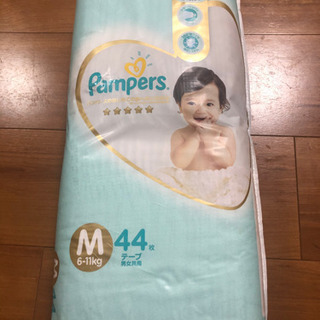 パンパース　Mサイズ　テープ　44枚
