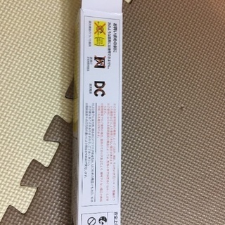 直管LEDランプの画像