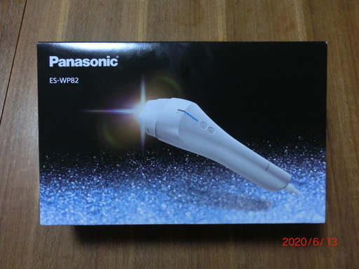 パナソニック光エステ　ES－WP82－S