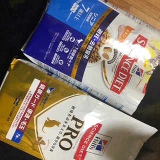 獣医師推奨。猫餌サイエンスダイエットpro 健康ガード　1.5㌔+α