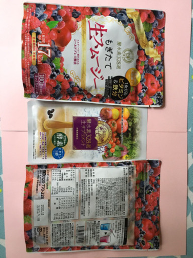 酵水素328選 スムージーとサプリメントのセット