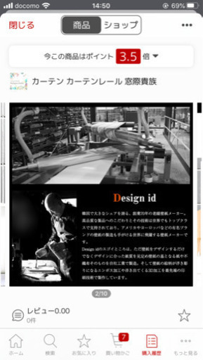 輸入壁紙　3D ホワイト　タイル　15.6m 白タイルdiy