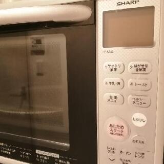 引越しに伴いお譲りしますの画像