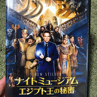 【DVD】ナイトミュージアム　1と2 セットでどうぞ。