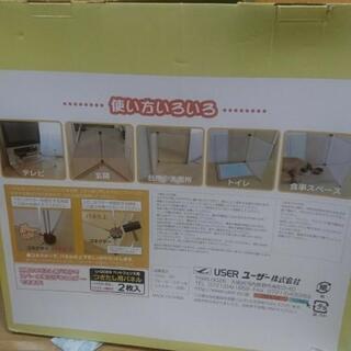 ペットフェンス 1度のみ使用 ベビー フェンス サークルとしてもの画像