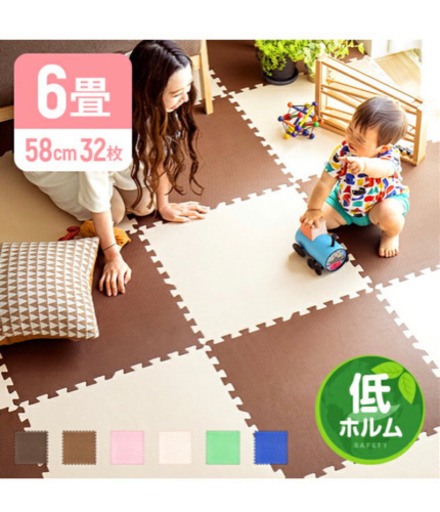 残り1セット　新品6畳用ジョイントマット　ベージュ