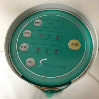 （中古品）マイコン ミニスリムファン 扇風機 ①の画像