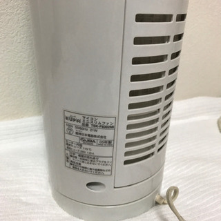 （中古品）マイコン ミニスリムファン 扇風機 ①の画像