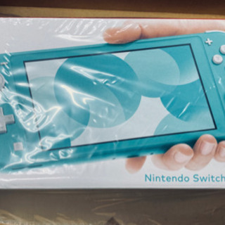 早い者勝ち！新品未使用！NINTENDO Switch Liteターコイズ