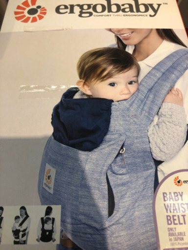 今週限定値下　新品未使用 エルゴ　エルゴベビー  抱っこ紐