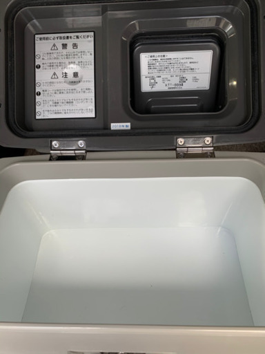 車載冷蔵庫エンゲル