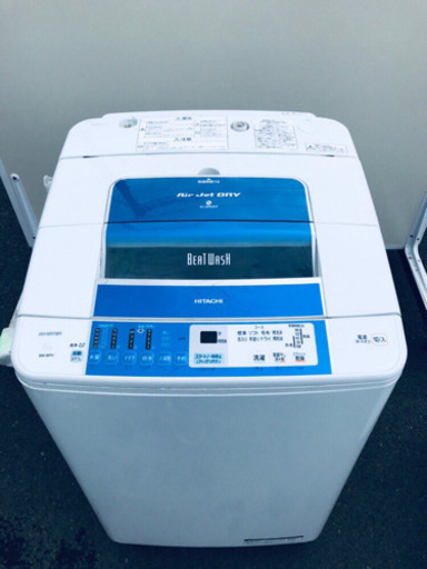 ♬送料設置無料♬家電セット！大型洗濯機/冷蔵庫★ 