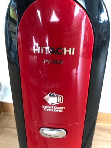 掃除機