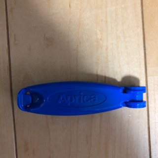 アップリカ チャイルドシート  の画像