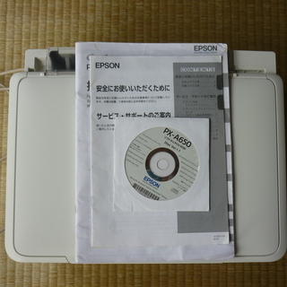 無料！エプソン　コピー機　の画像