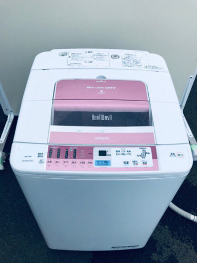 大型冷蔵庫/洗濯機✨当店オリジナルプライス★