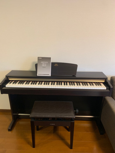 ヤマハ YAMAHA ARIUS YDP-161