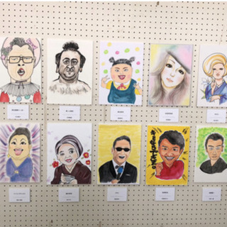 全国から参加可能！オンライン似顔絵教室「スマイル」の画像