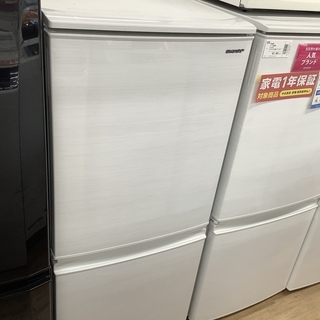 安心の1年返金保証付！SHARPのSJ-D14E-W 2ドア冷蔵庫です！