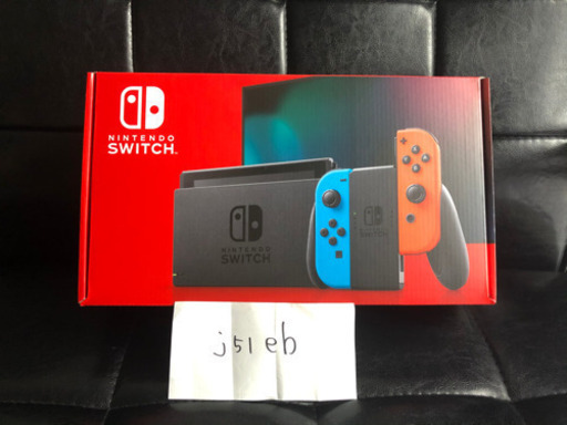 【値下げしました】任天堂スイッチ　2020.06/08購入