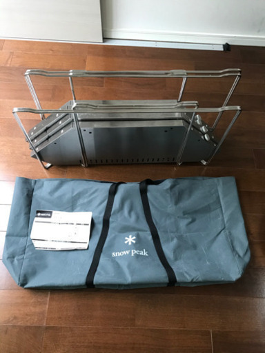 受付中止）スノーピーク　ジカロテーブル