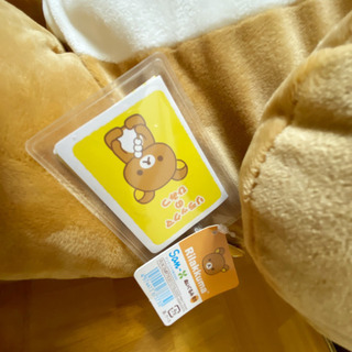 サンリオ　リラックマ　ぬいぐるみ　100cmの画像