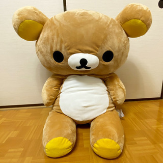 サンリオ　リラックマ　ぬいぐるみ　100cm