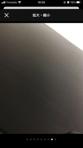 5ee432d4b5928b0dff33b75d