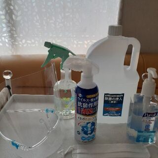 営業再開