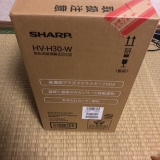 シャープ　気化式加湿器