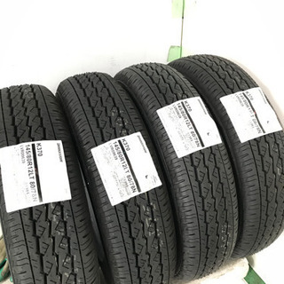 ドラクエ陶器製3体セットベビーサタン・スライムベス・キメラ（修繕跡