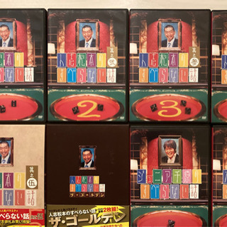 人志松本のすべらない話 1〜5巻、ザ・ゴールデン、千原ジュニア、...