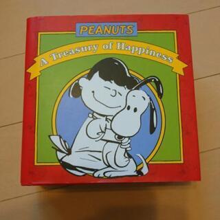 SNOOPYの英語本