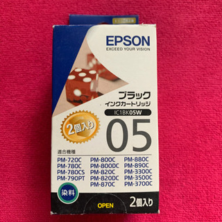 エプソン　05 ブラックインク2個入り