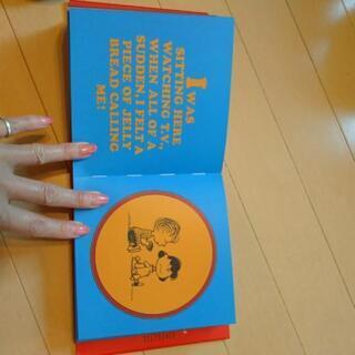 SNOOPYの英語本の画像