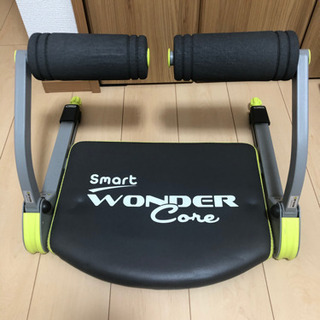 ワンダーコア　スマート　腹筋　トレーニング