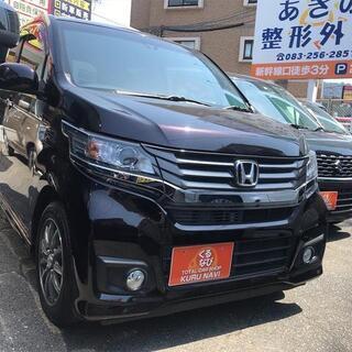 自社ローン完備！人気のホンダ　N-WGN