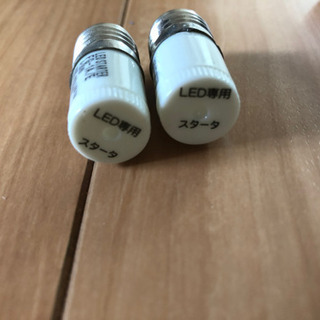 20型直管LED照明の画像