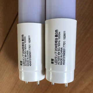 20型直管LED照明