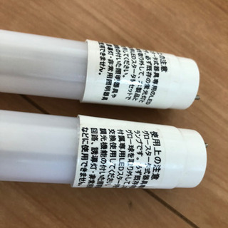 20型直管LED照明の画像