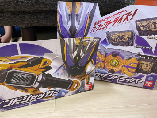 仮面ライダーゼロワン  サウザンドジャッカー　ザイアスラッシュライザー