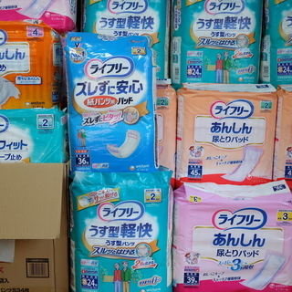 大人用紙おむつ