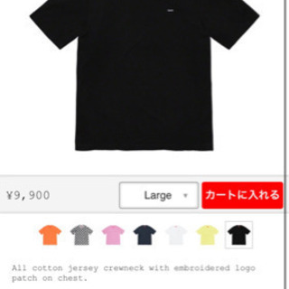 supreme tシャツ