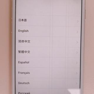 iPhone 6 本体のみ　(中古スマホ)