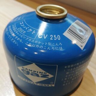 キャンピングガスポケット型こんろ用ガス