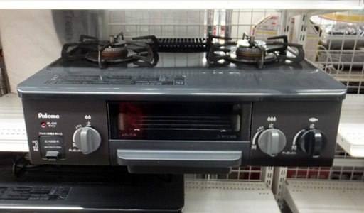 LPガステーブル 2017年製 パロマ IC-N36B-R プロパン 札幌市西区西野