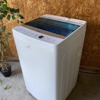 森日菜美直筆サイン入りチェキ抽プレ当選品機界戦隊ゼンカイジャー