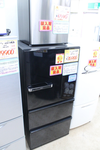 【6ヶ月保証】参考定価 ¥94,800 2018年製 AQUA アクア 238L 冷蔵庫 AQR-SV24H インバーターコンプレッサー搭載 旬鮮チルド♪