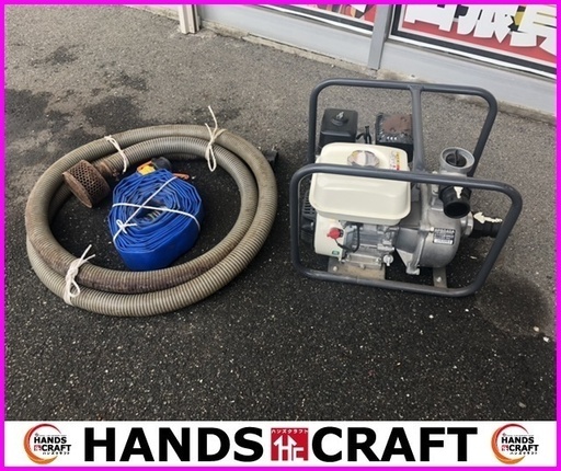 丸山　BP5040A　エンジンポンプ　灌水ポンプ　50mm