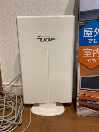 テレビアンテナ　室内屋外兼用 定価7000円